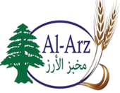 Al Arz Bakery
